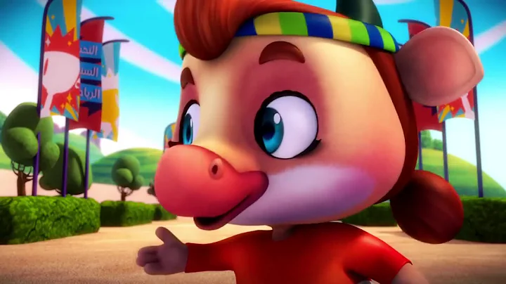 كارتون سراج   الحلقة الثانية حرف الباء   Siraj Cartoon   Episode 2 Arabic Letters Trim