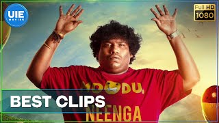 Balloon | Tamil Movie | Compilation Part 2 | Anjali | jai | Janani Iyer | Yogi Babu