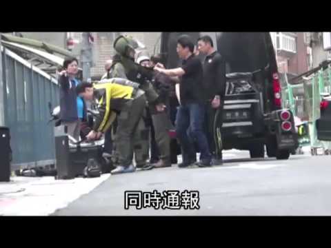 手榴彈？玩具「酷芭樂」嚇壞路人--蘋果日報20160406