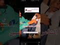 الشاعر محمد حسين ود المقدم
