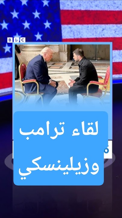          
 - نشر قبل 24 دقيقة