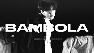 [4K] 250629 엔싸인 한준 직캠 n.SSign HANJUN ハンジュン focus 'TEN - BAMBOLA’ cover @ [JAPAN TOUR EVERBLUE Final]
