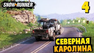 Открыл Всю Карту - Северная Каролина #4 - SnowRunner 2024