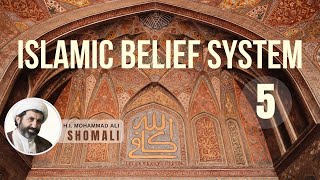 Islamic Belief System Knowing God Lecture 5 By Sheikh Dr Shomali 17 10 2015