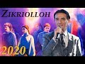 Зикриоллох Хакимов - Дандонакам 2020 | Zikriolloh Hakimov - Dandonakm 2020