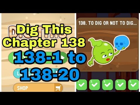 Video: To Dig Or Not To Dig?