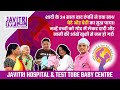 WhatsApp Video 2025 04 01 at 19 43 58 5cde624c
