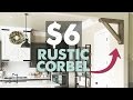 DIY Rustic Corbel | Shanty2Chic DIY Rustic Corbel | Shanty2Chic