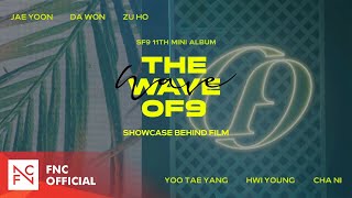 SF9 the wave  of9 shopping live フィヨン セット SF9 the wave of9 shopping live フィヨン セット