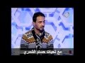 رائد ابو فتيان قصيدة ما صرت ابلاش