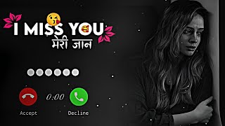 New English Ringtone Alone Ringtone Viral Ringtone #trendingringtone
