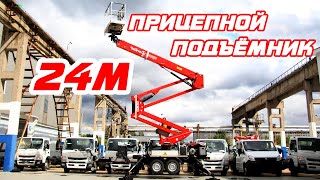 АВТОГИДРОПОДЪЕМНИК-ПРИЦЕП ЧАЙКА-SOCAGE DA324