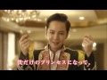 JANG KEUN SUK★【HD】 ときラブCM「色んなチャン・グンソク」篇