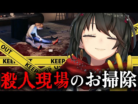 video thumb