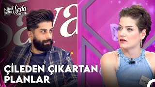 Nurgül Ayrılık Sonrası Yapacaklarını Anlattı - Sabahın Sultanı Seda Sayan 469. 