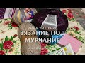 Влог подарочный)))