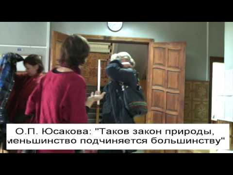 По каким законам живут депутаты в Лисичанске