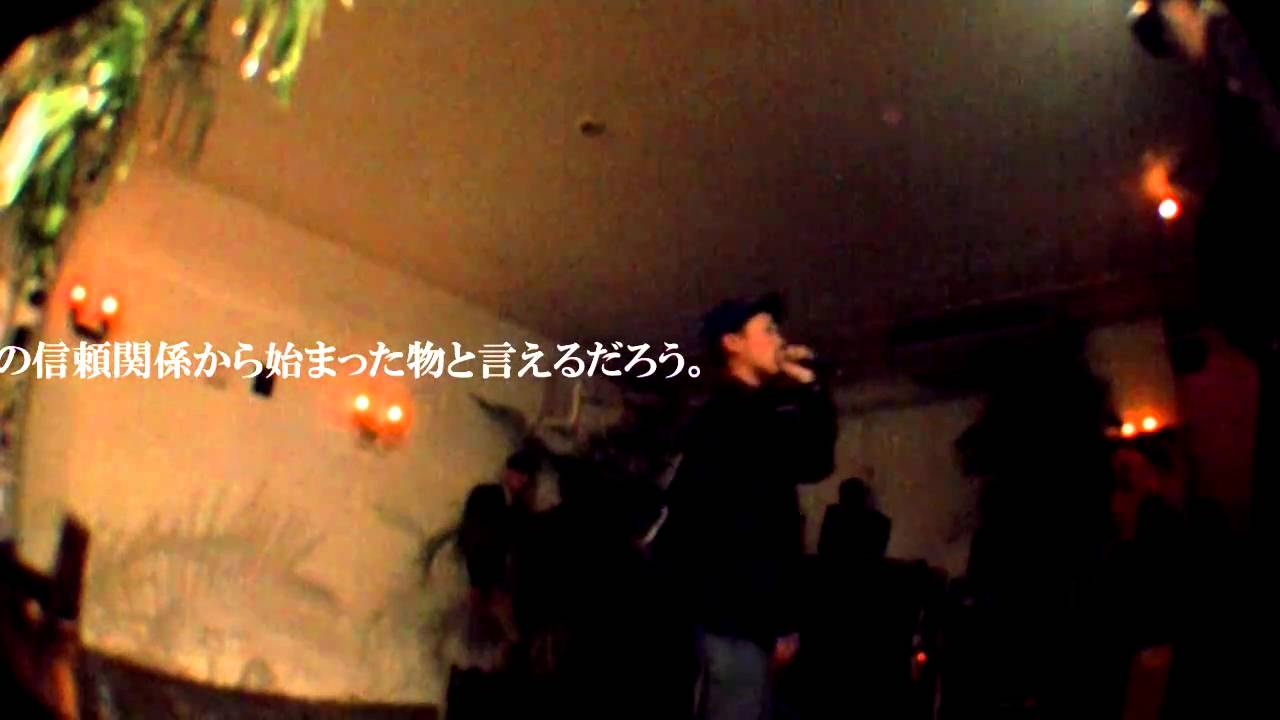 THE COSAPANELLA(CD) コサパネルラ -DJ機材アナログレコード専門店