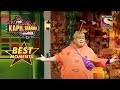 आख़िर क्यू नई देख पाया Accha, Nusrat की Film? | The Kapil Sharma Show Season 2 | Best Moments