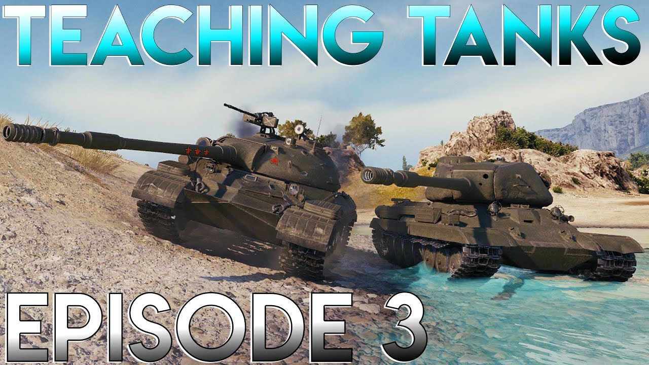 Teaching Tanks Episode 3 - Dealing with Blowouts!