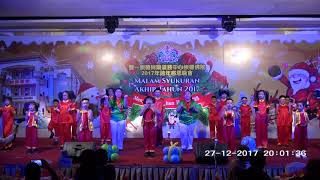 27 Desember 2017 Di Zi Gui