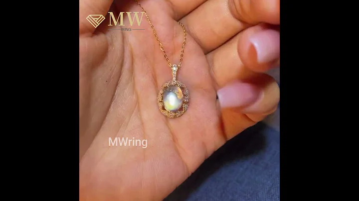 MW Pendant
