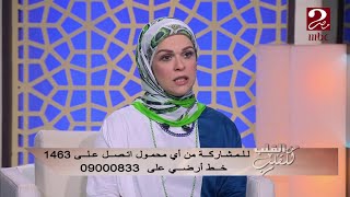 مريض الضغط المنخفض لا يأخذ أدوية إلا في حالات محددة.. د. هشام عمار يوضح خطورتها