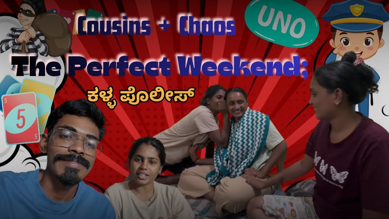 Cousins + Chaos = The Perfect Weekend | | UNO 🃏 #fun #funny #comedy #enjoy #cousins 