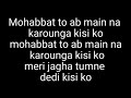 Zack knight - Tumhari Jagga (Official Lyrics)