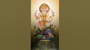 👑 Vishwakarma Puja 🙏🏻🔥 status #motivation #shorts #status