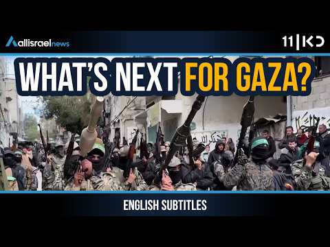 Inside the "Trump Plan" to Disarm Hamas & Reshape Gaza | KAN 11