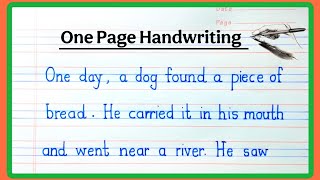 How to improve English handwriting/handwriting kaise sudhare/One page handwriting/Sulekh englishmein