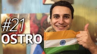 Индийский бизнес ланч в кафе Ostro | Казань Индийский бизнес ланч в кафе Ostro | Казань