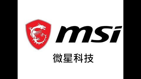 MSI MAG Z490 TOMAHAWK UNBOXING.