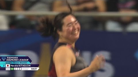 Haruka Kitaguchi wins the Paris Diamond League | Women's Javelin Throw