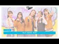 Ohagirls2 - Girl meets Girl | ことば lyrics