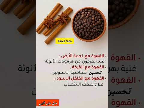 حكم واقوال عن الحياة حكم حكمة اعجبتني حكمة اليوم حكمة رائعة اقوال الجوكر 