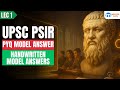 Plato Theory of Forms PYQ Solutions | UPSC Political Science Model Answers 2024 | Lecture 1