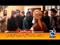 Maryam Nawaz Tricked Maulana | 4pm News Headlines | 1 Feb 2021 | 24 News HD