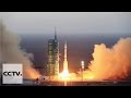 Lanzamiento con éxito de la nave espacial Shenzhou-11