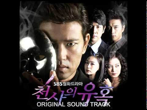 Temptation of an Angel OST- Broken Heart