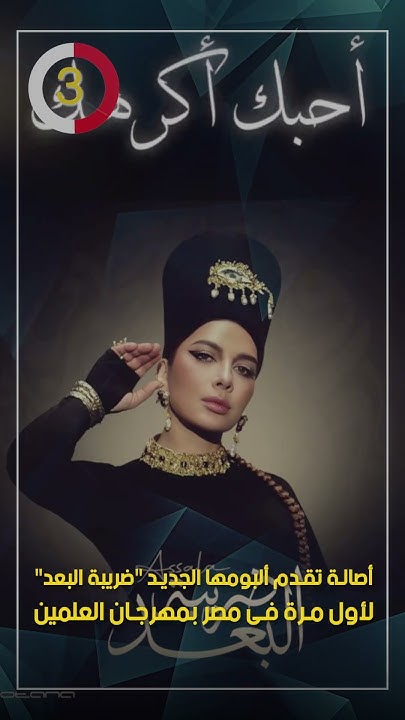     - -      
 - نشر قبل 3 ساعة