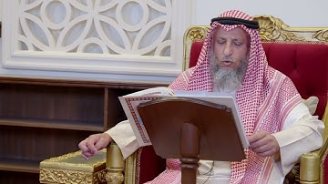 1116 - تلاوة الآيات ( 141 - 144 ) من سورة الأنعام - عثمان الخميس