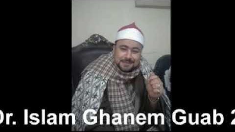 الشيخ اسلام غانم الغواب ومقطع من سورة ابراهيمالاستاذ محمود زنير 30-1-2015