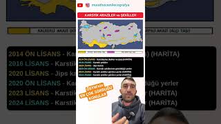 ✅ ÖSYM’nin EN ÇOK SORDUĞU KONULAR #kpsscoğrafya #kpss2026 #keşfetteyiz #coğrafya #çıkmışsorular