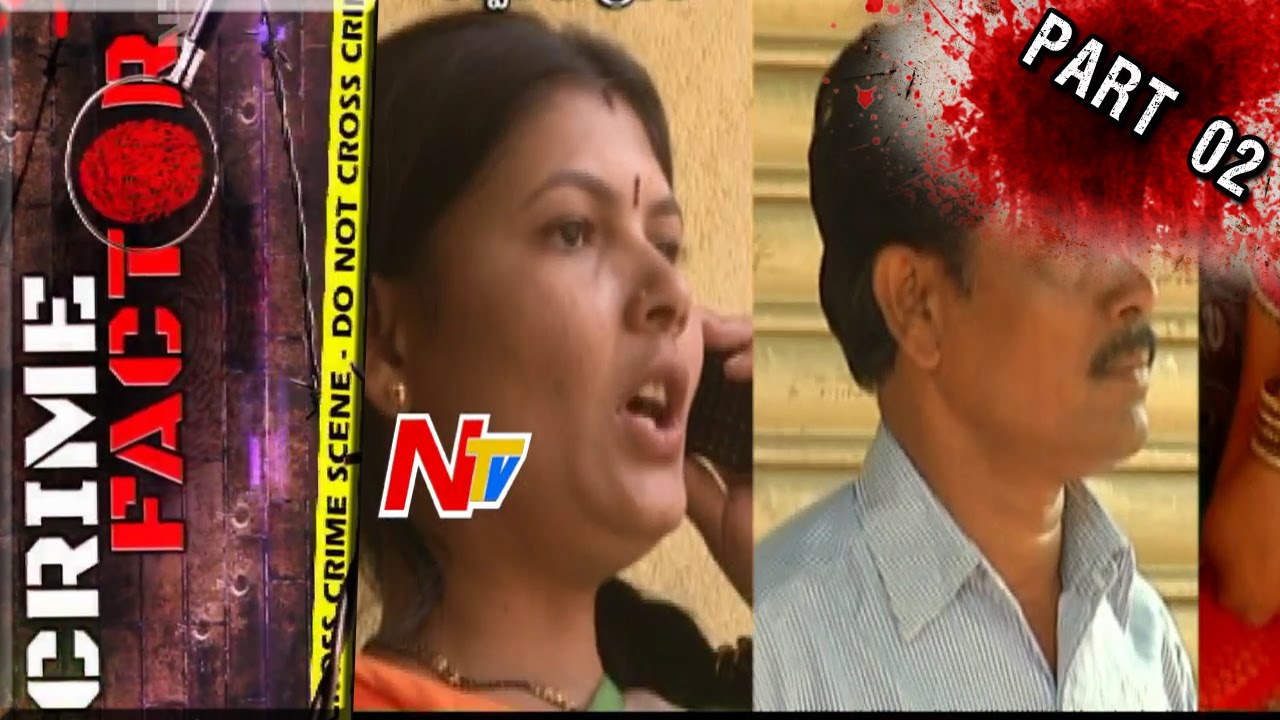 Gold Thief Who Became A Challenge For Police | Crime Factor Part 02 | NTV