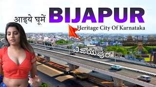 Vijaypura City Tour Heritage City Of Karnataka Also Known As Bijapur City Facts