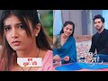 Yeh Rishta Kya Kehlata Promo | 14th February 2024 image