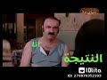 استر يارب ههههههه 
