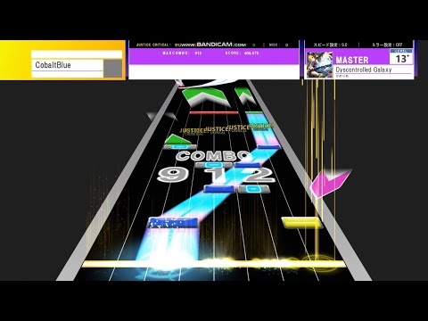 【SUSPlayer】Dyscontrolled Galaxy [MAS13+]【譜面配布】【創作譜面】